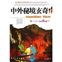 探索答案,尽在古人有刷牙吗?蜗牛问答平台