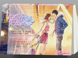 萨马拉维文将出演《惊声尖叫6》，她还有哪些优秀的作品？