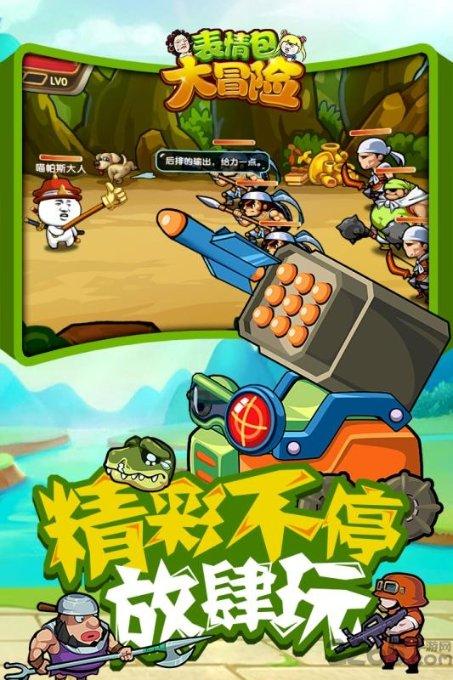 逃离宽敞的健身房