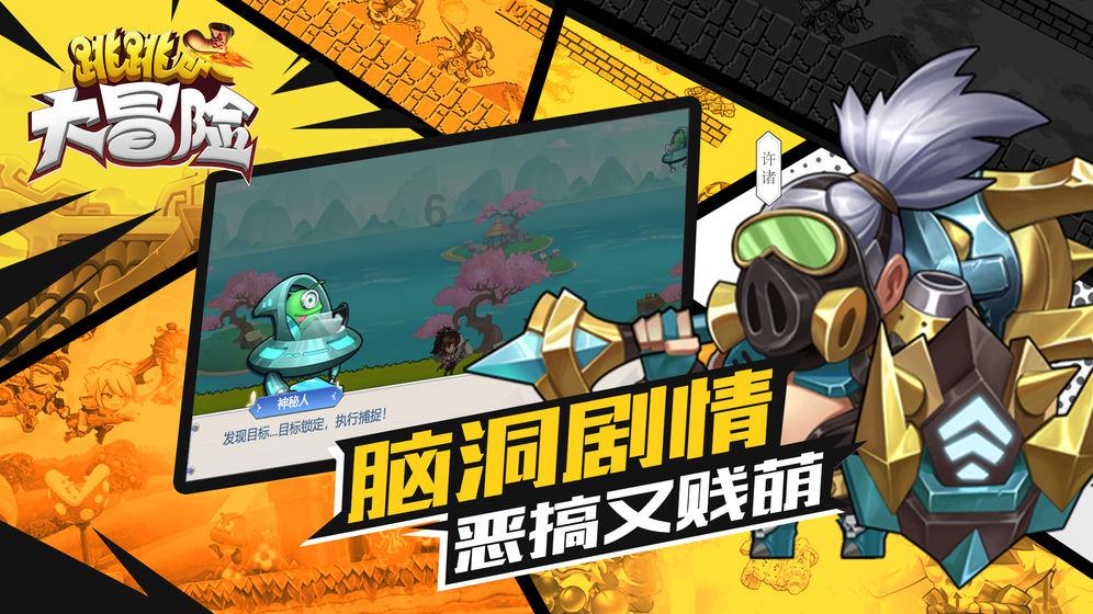 女性的两个卵巢,为啥一侧在“工作”,一侧在“休眠”?