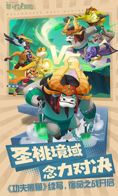 小人国救援