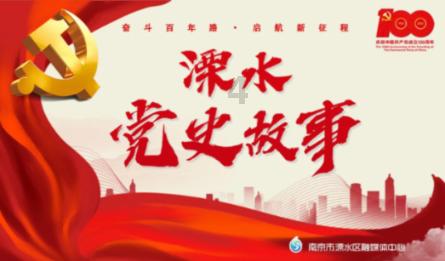 制胜抢断！青岛119-114加时战胜天津，罗切斯特空砍32分