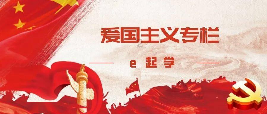 清华本科谷歌员工疑杀妻后自杀,其妻为吉林高考状元!