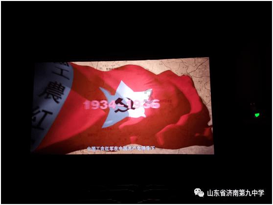 记忆之地