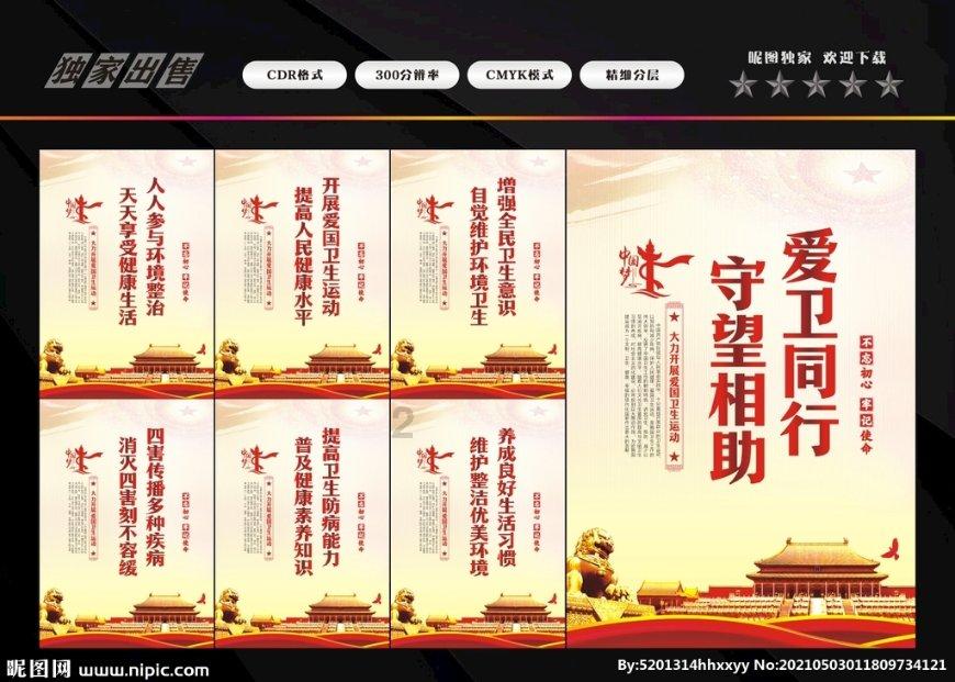 生化妊娠用不用坐月子?多低的hCG值定义为生化妊娠?