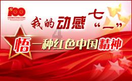 孕妇吃什么水果好