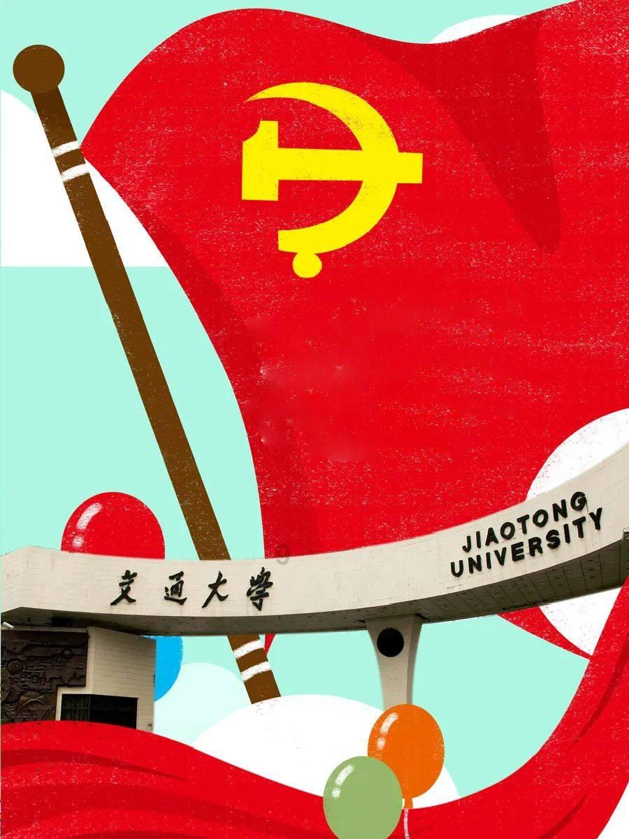 图片上的这种植物是什么？游戏画面