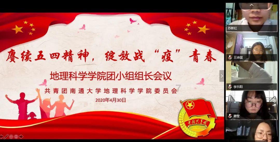 宁阳县第一人民医院获评山东省县域医院“高质量发展典范”