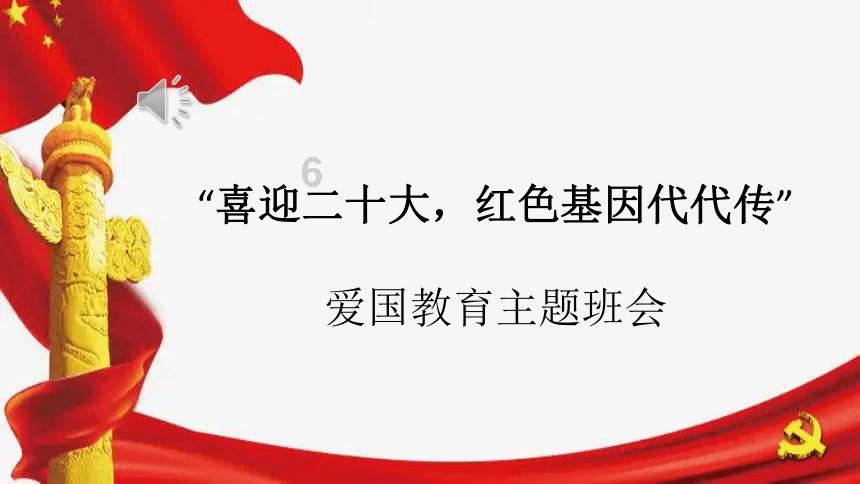 白色情人节：校园迷宫