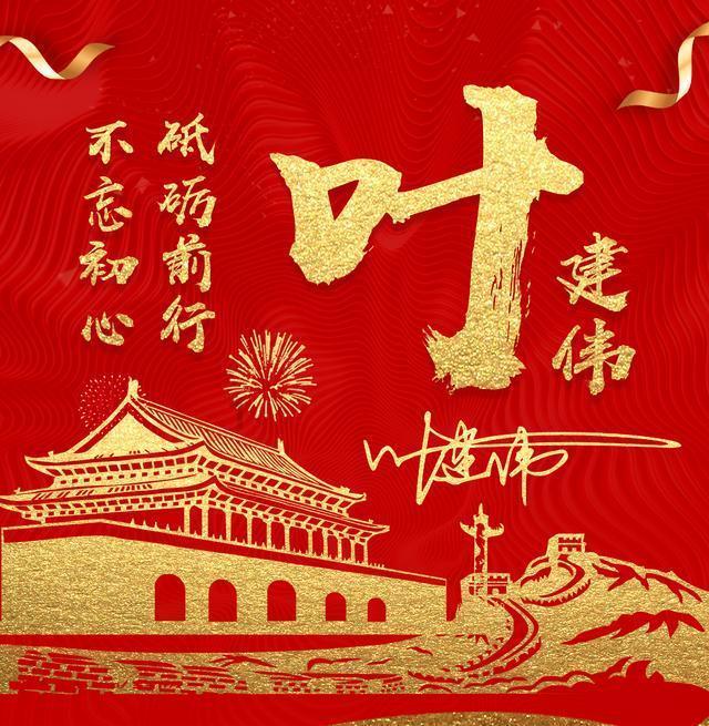 【聚焦2024甘肃两会】甘肃省政协为招商引资牵线搭桥 合作“朋友圈”持续扩大