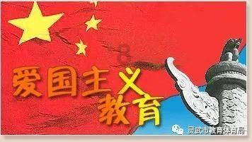 沪江开心词场