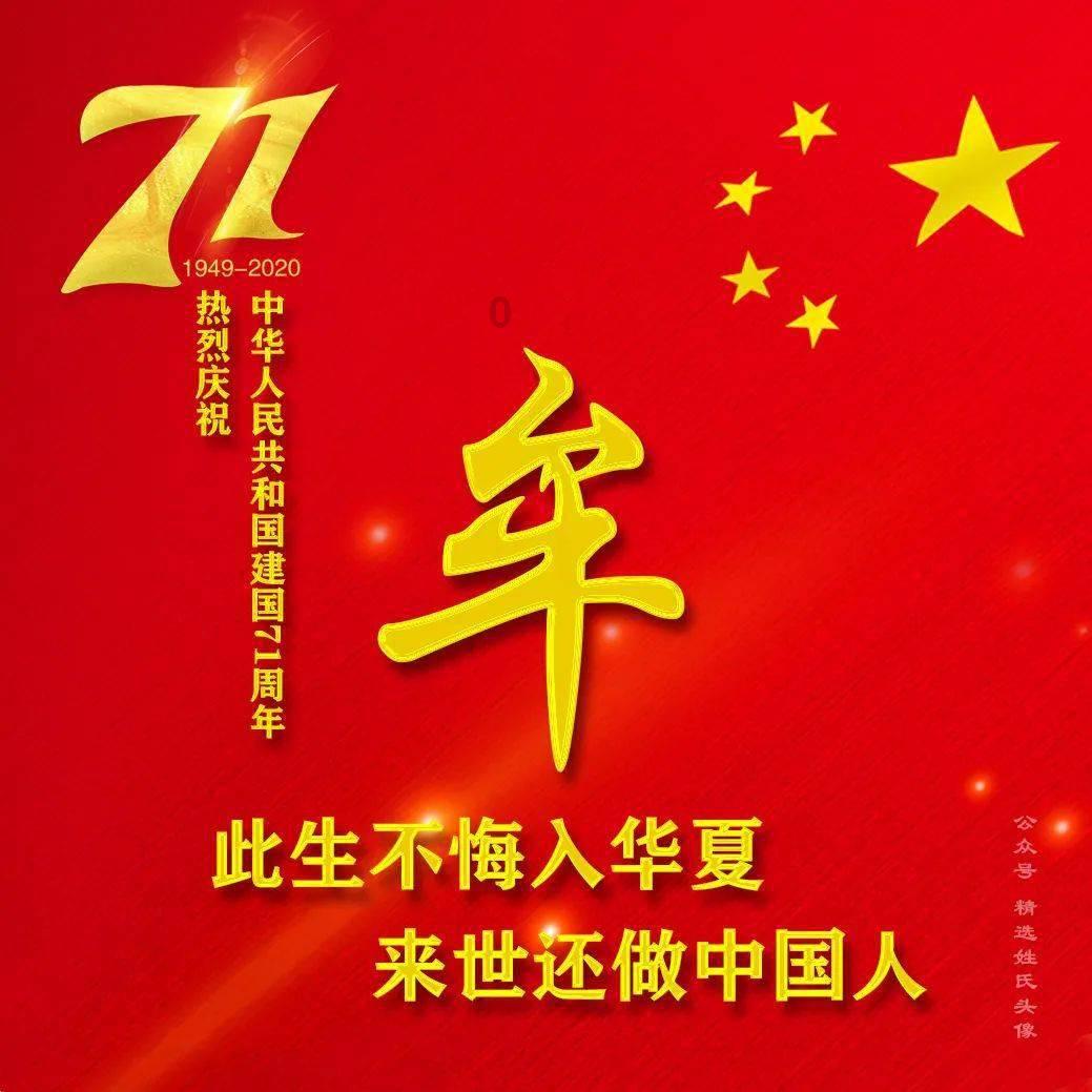 幻想纹章3