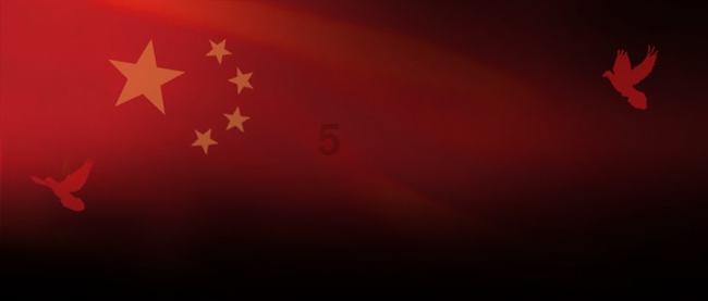 沪江开心词场