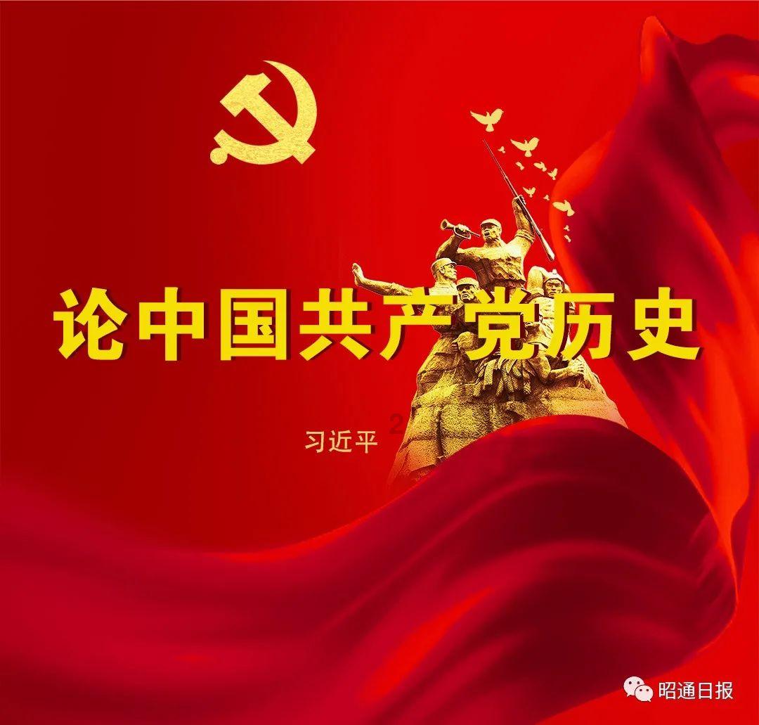宝宝几个月能吃辅食了？游戏画面