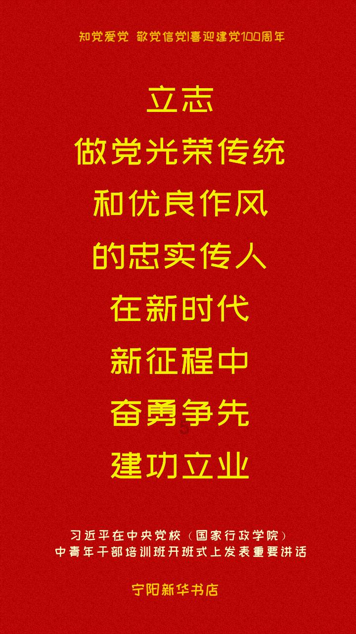 我想当一名设计师游戏画面