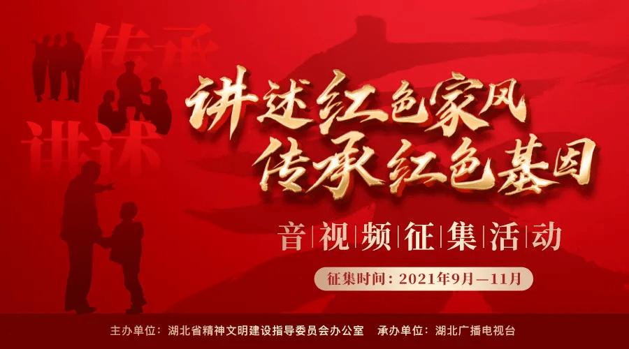 打造“和美五里”“创新里滩”高质量发展社区