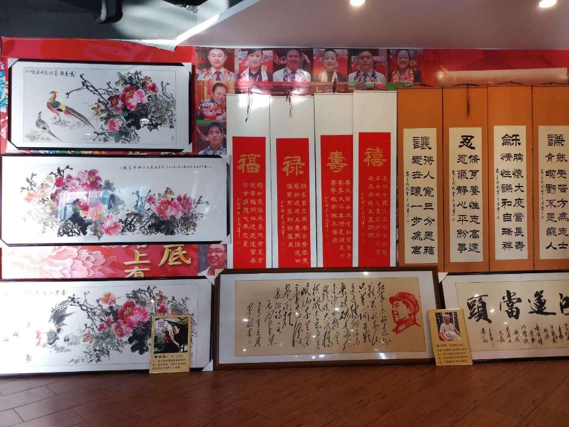 《雾锁王国》单手剑冰祸位置分享