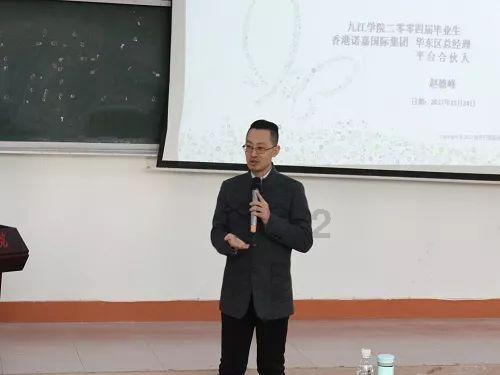 哪吒汽车与禾赛科技合作升级