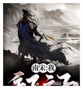 逗小猴开心系列188