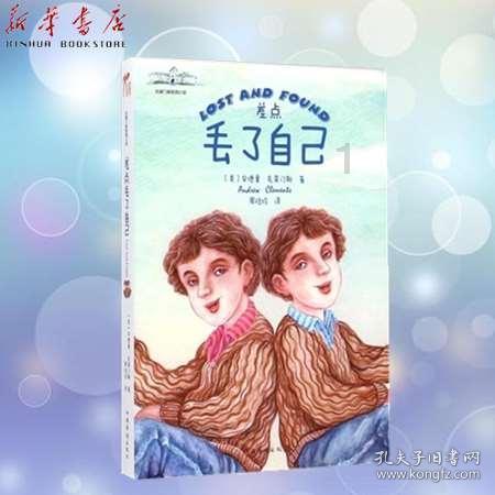 解答疑问得心应手-你吃过的最奇特的美食是什么?问答社区
