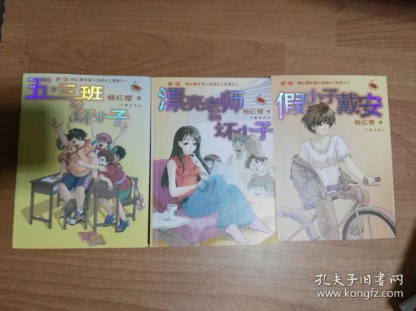 上实城市开发(00563):叶维琪退任执行董事